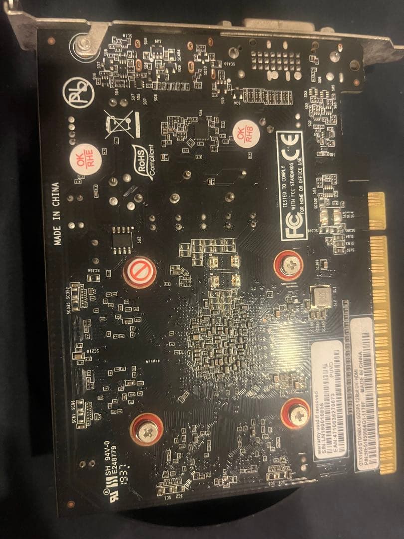 グラフィックボード・グラボ・ビデオカード GTX1650