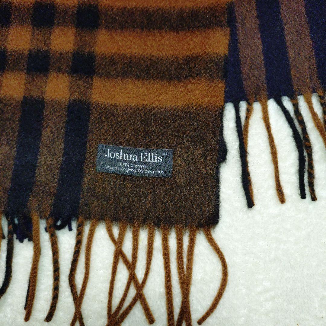【美品】Joshua Ellis カシミヤ大判ストール