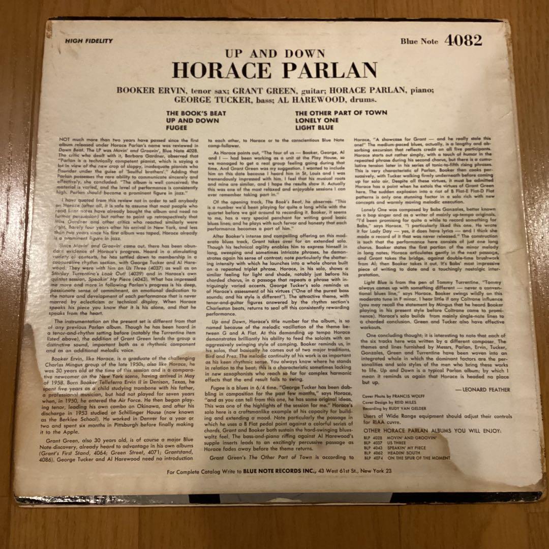 USオリジナル◆HORACE PARLAN◆Blue Note 4082