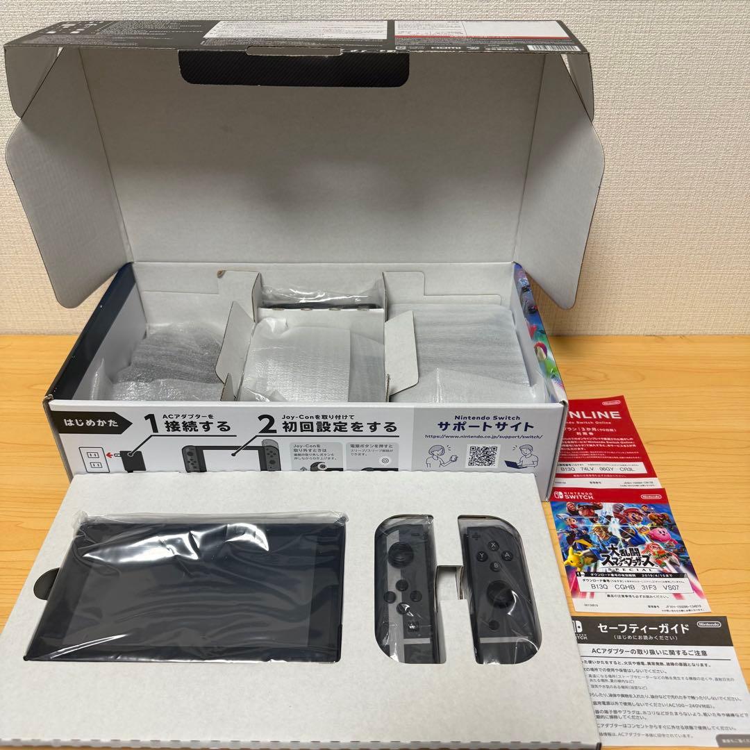 【付属品完備】Nintendo Switch 大乱闘スマッシュブラザーズ