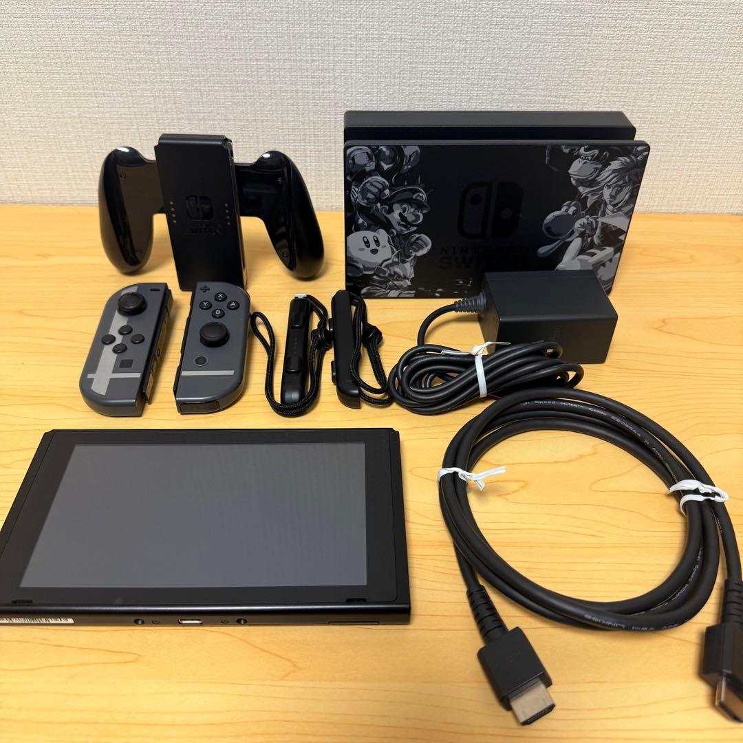 【付属品完備】Nintendo Switch 大乱闘スマッシュブラザーズ