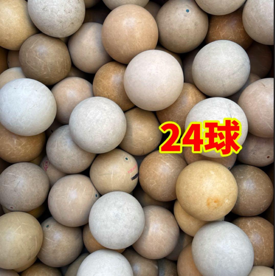 【期間限定価格】ソフトテニス ボール 4ダース 48球