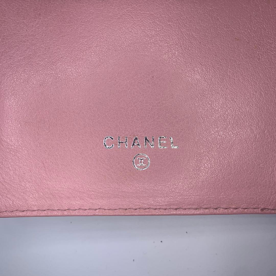 CHANEL 二つ折り 長財布