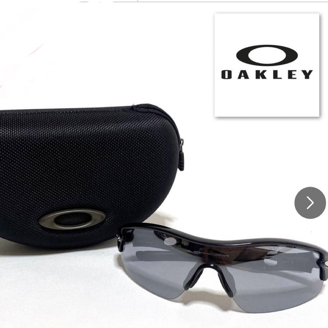OAKLEY サングラス RADAR LOCK PATH Black USA製