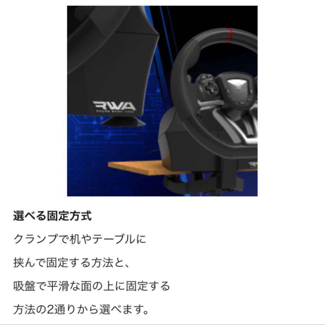 HORI レーシングホイールエイペックス (PS4/PS5)