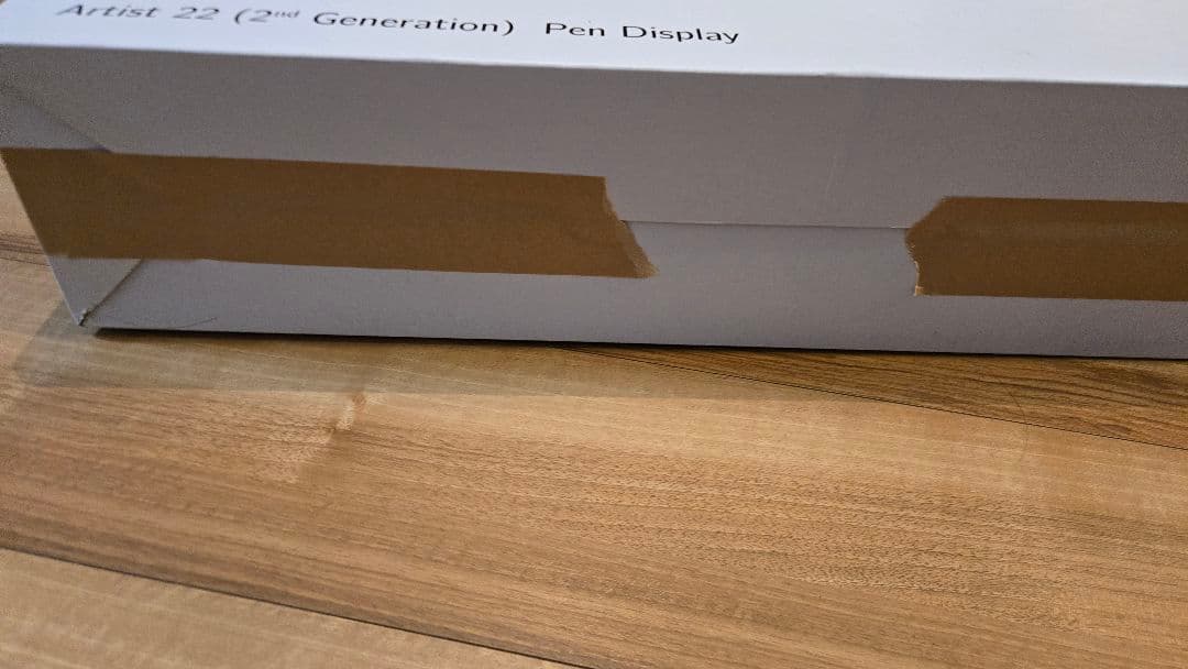 XP-PEN Artist 22 (2nd Generation) 本体