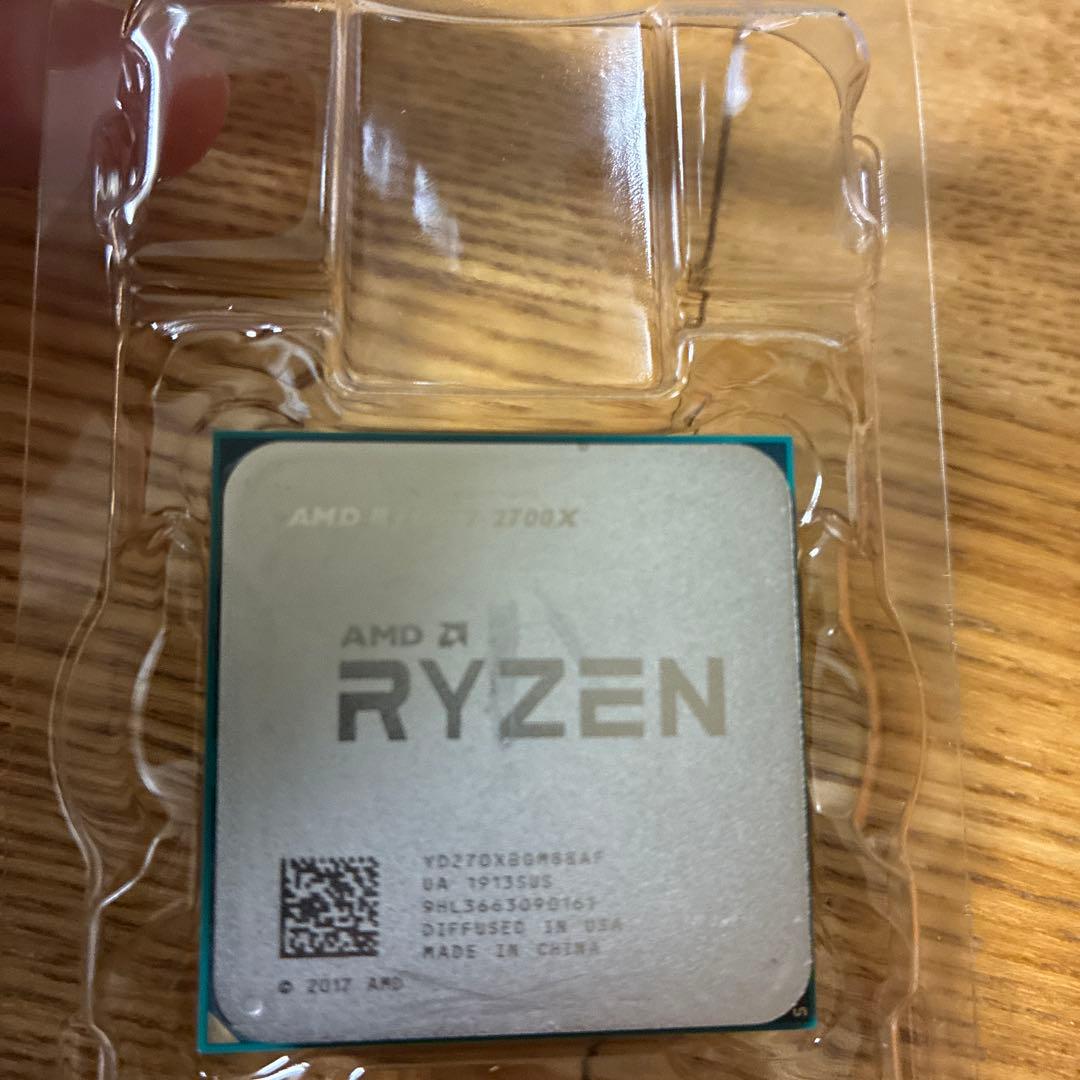 CPU AMD Ryzen 7 2700X CPU