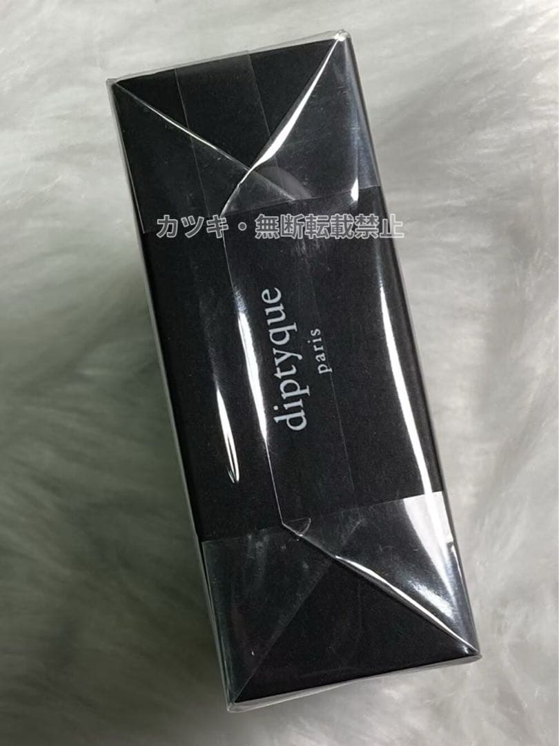 ディプティック オードパルファン フルールドゥポー 香水75ml_V