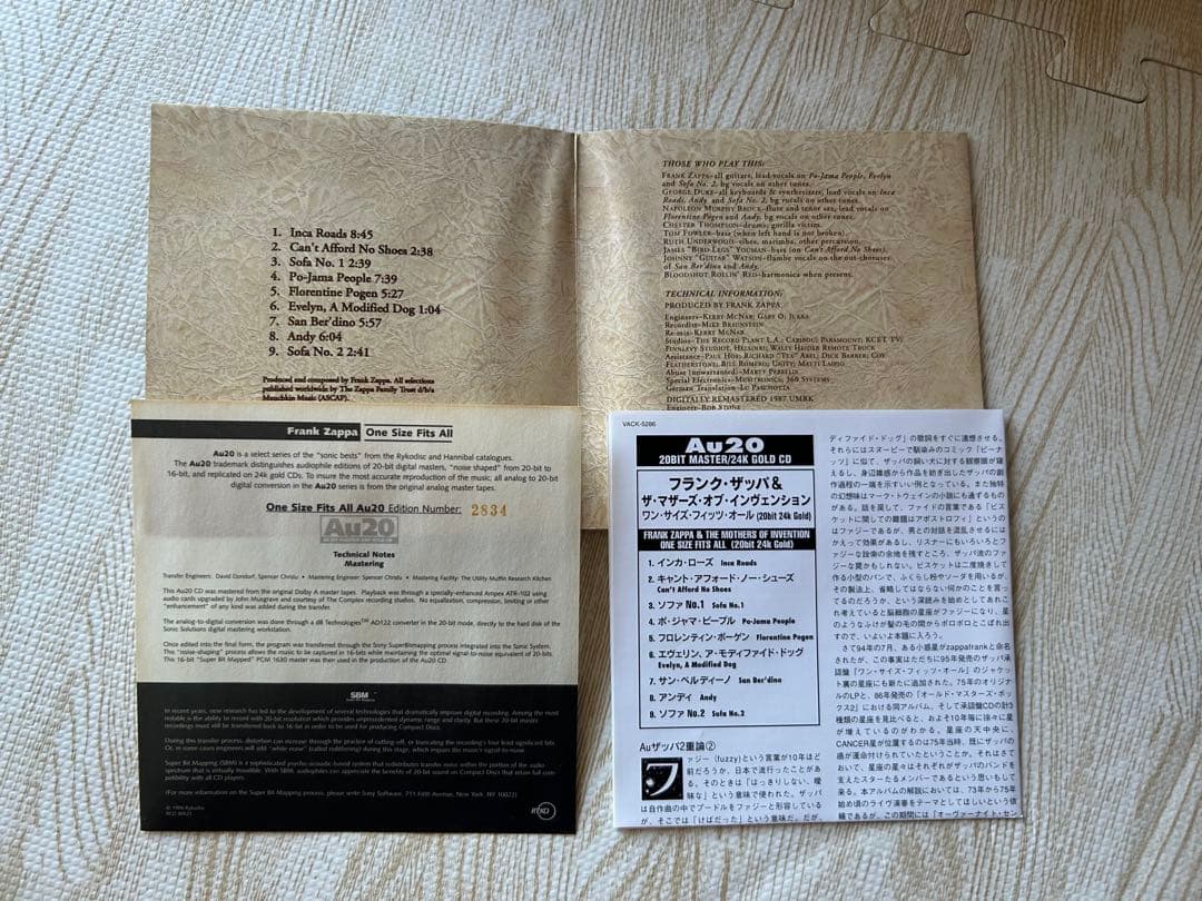 フランクザッパ FRANK ZAPPA / One Size Fits All