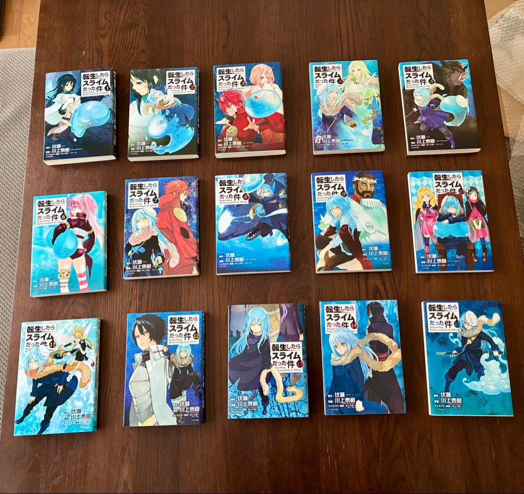 転生したらスライムだった件 1巻〜26巻セット