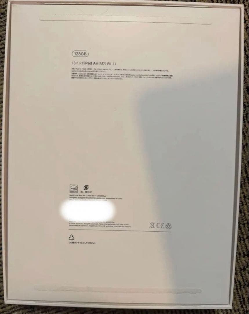 iPad Air 13インチ　MOFT+カバー+ガラスフィルム+ペン