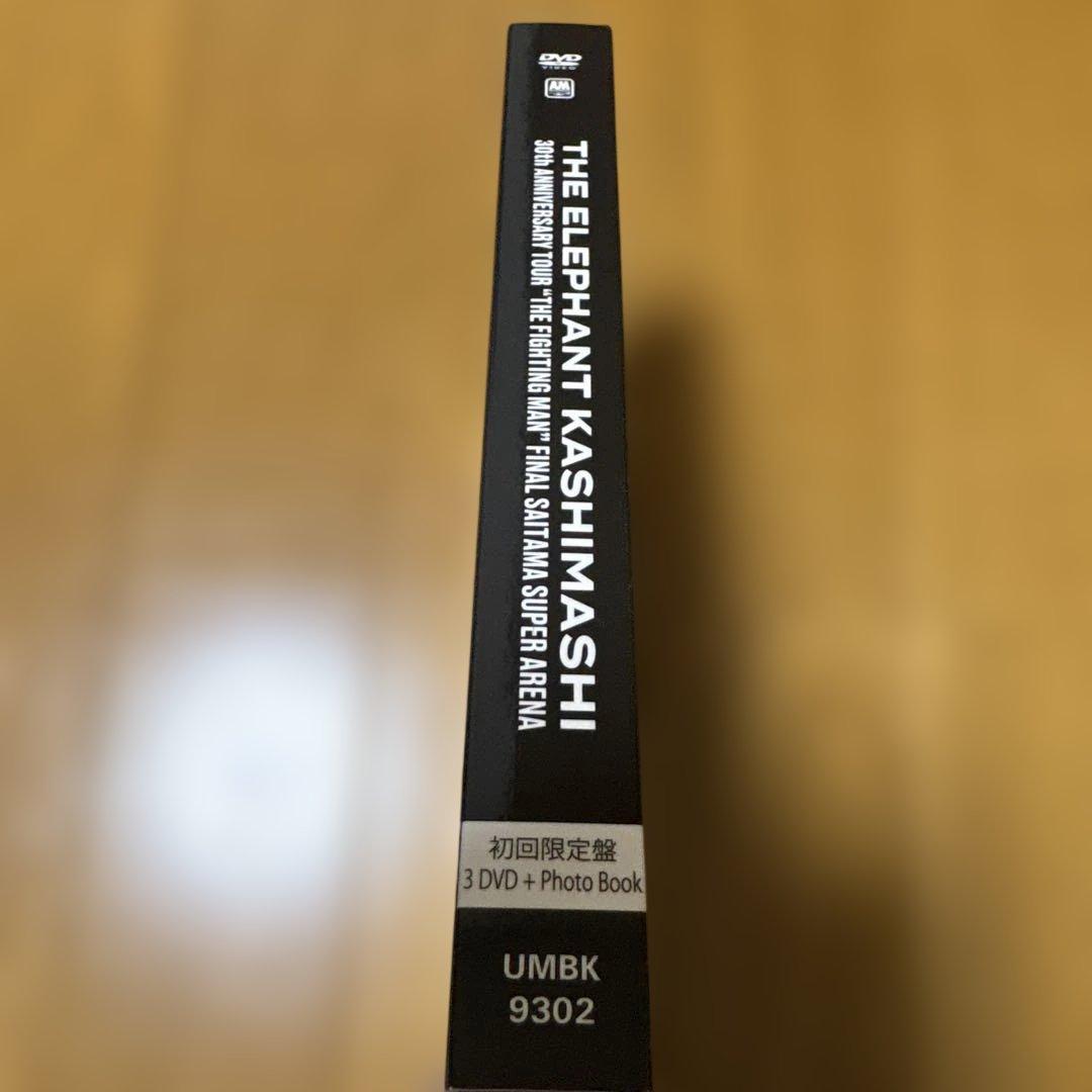 エレファントカシマシ 30th ANNIVERSARY TOUR DVD