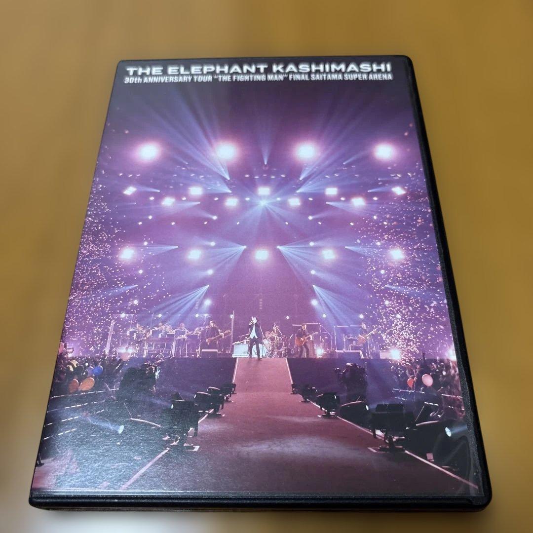 エレファントカシマシ 30th ANNIVERSARY TOUR DVD
