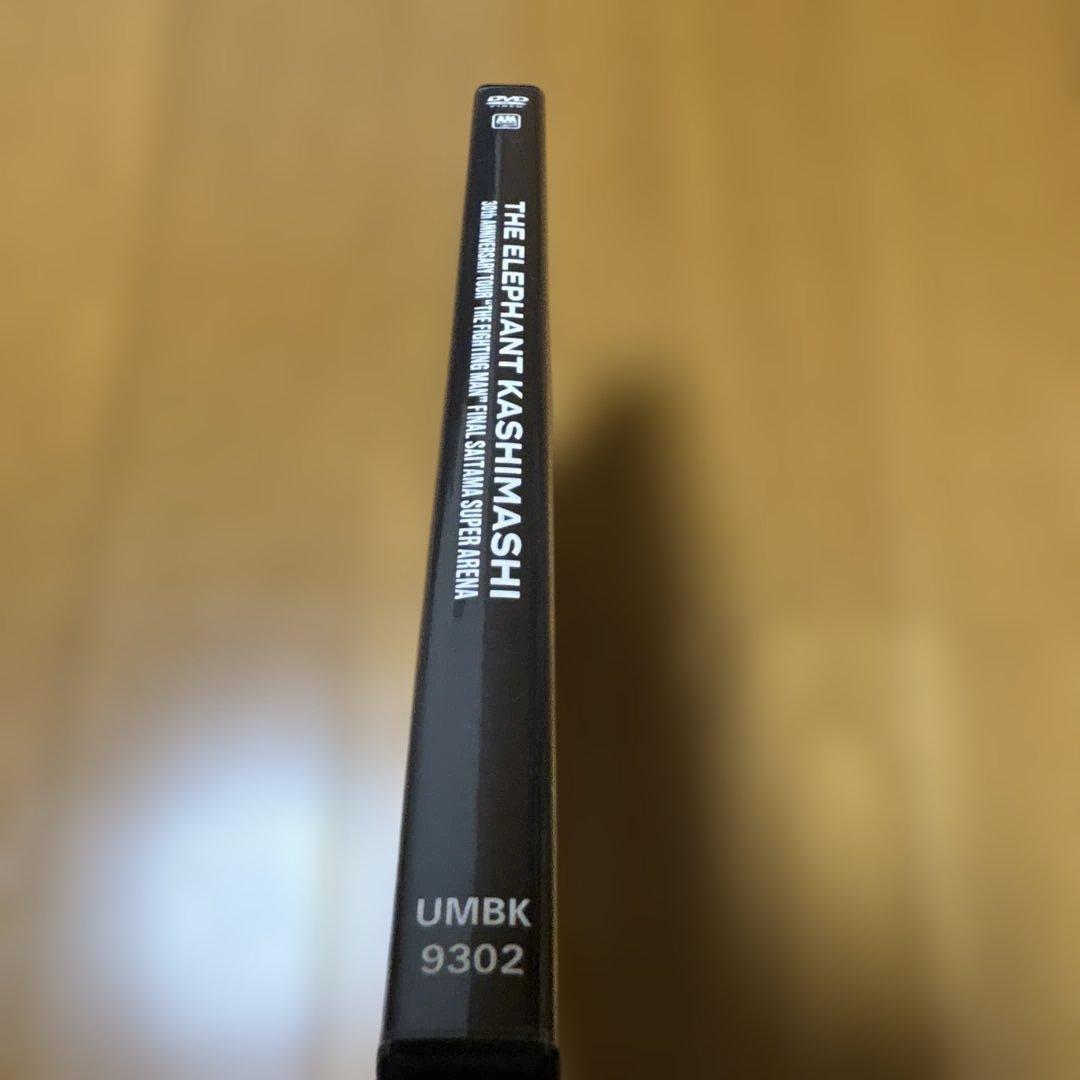 エレファントカシマシ 30th ANNIVERSARY TOUR DVD