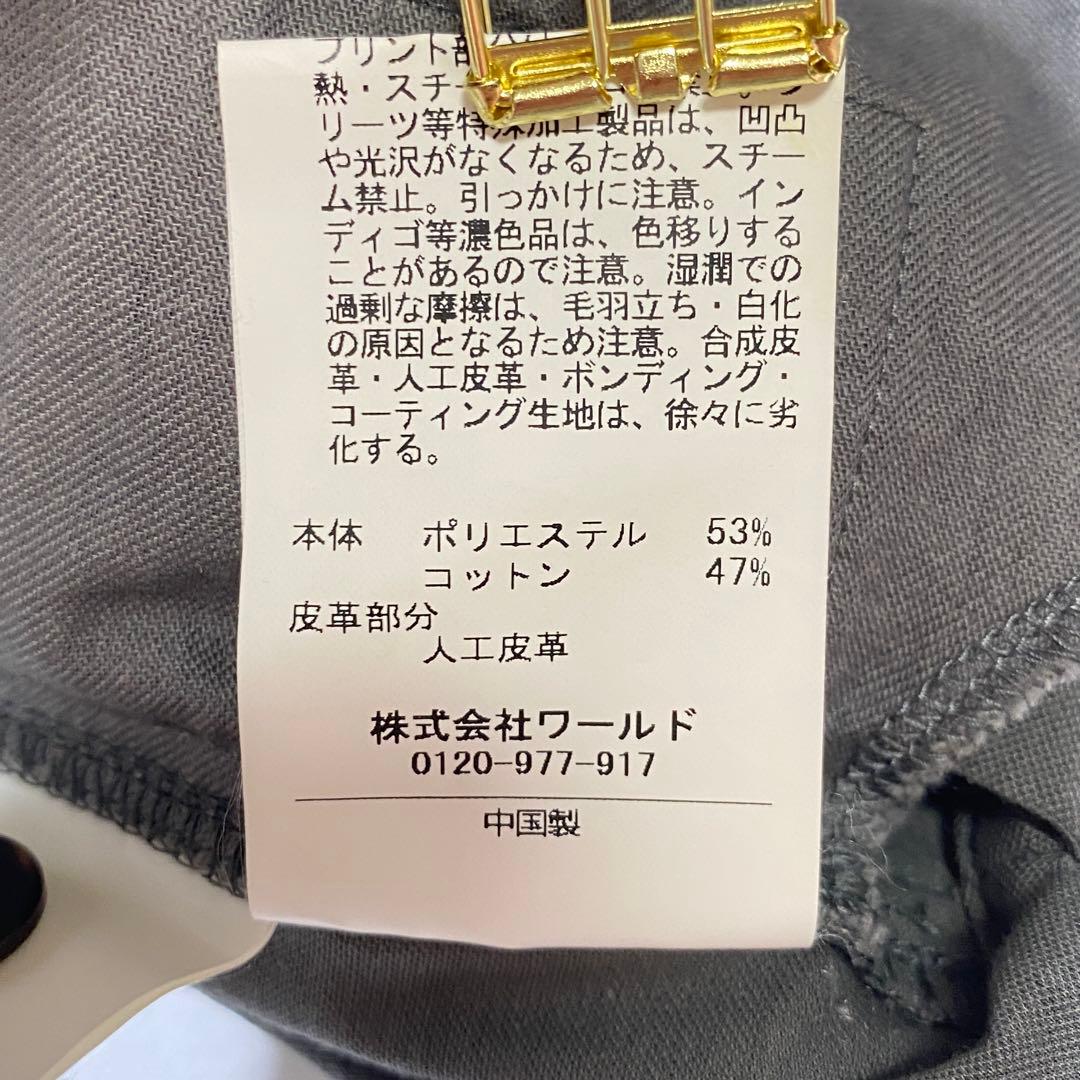 即完売品⭐︎タケオキクチ マルデオリ カノコ オープンカラー シャツセットアップ