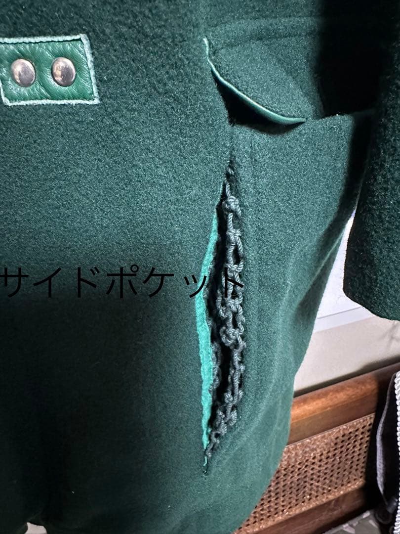 パパス　圧縮ウール　ダッフルコート