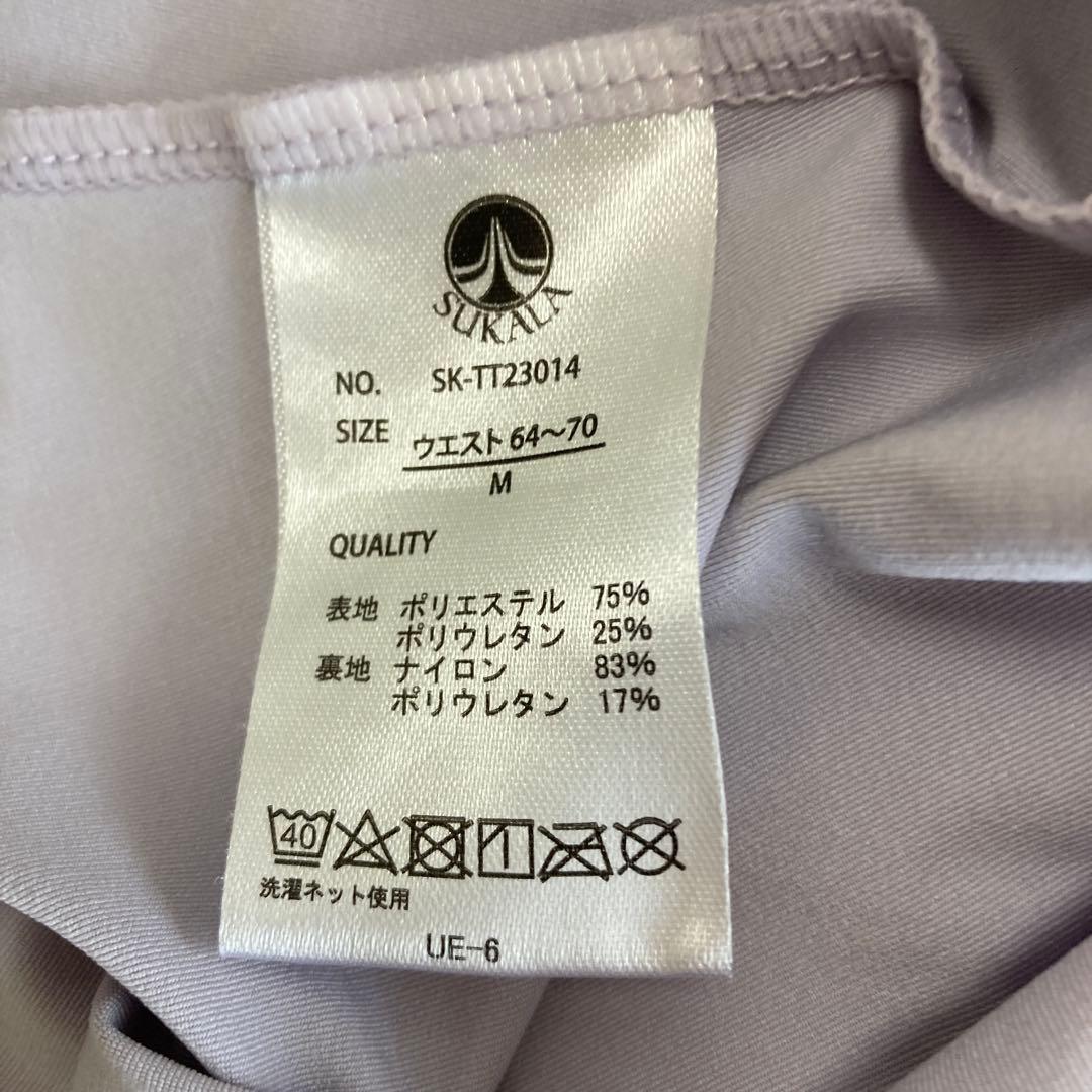 ラバ　SUCARAヨガウェア M