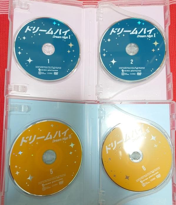 ドリームハイ　DVD- BOX　 キム・スヒョン