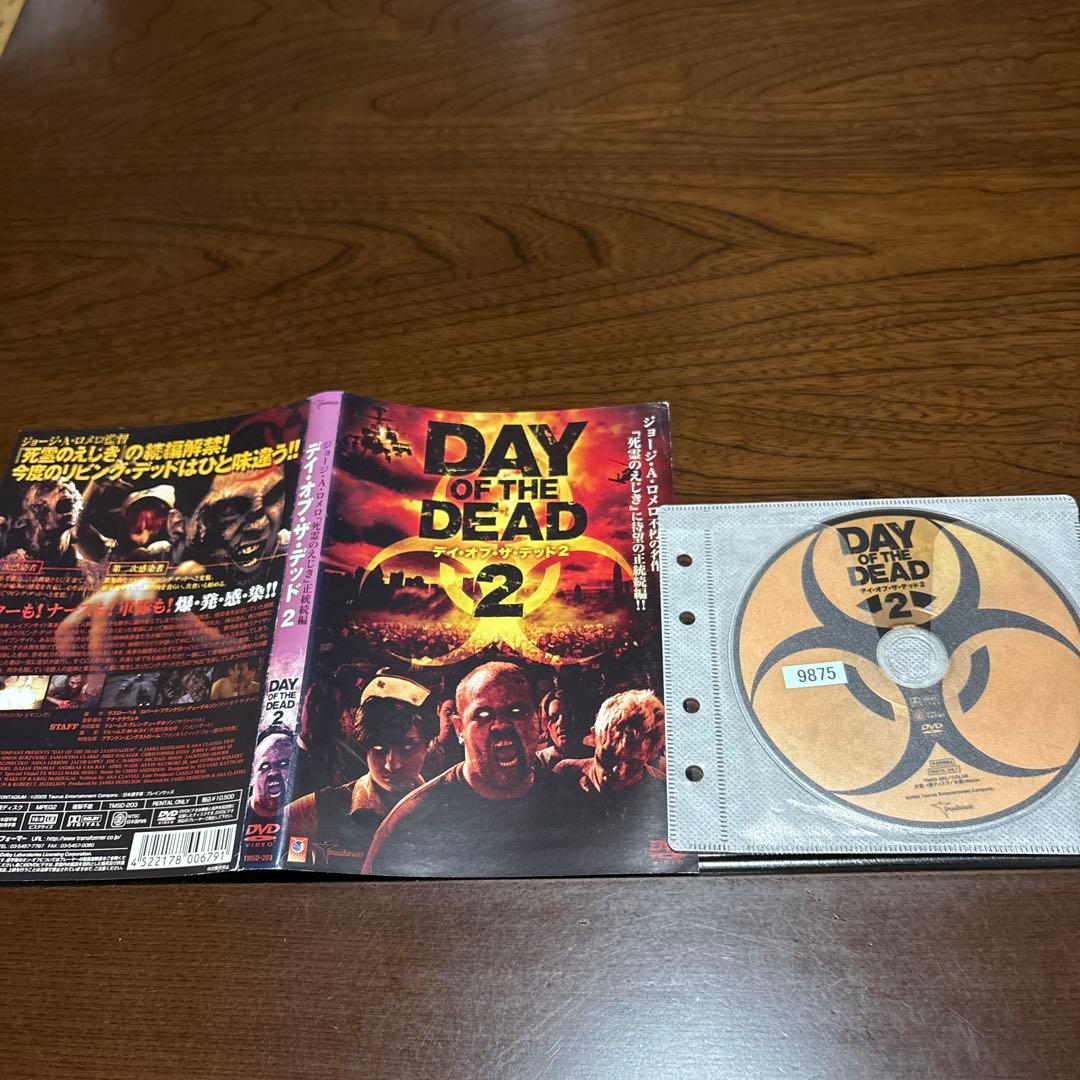 ジョージ・A・ロメロ等　ゾンビ デイ・オブ・ザ・デッド 11枚DVDまとめて