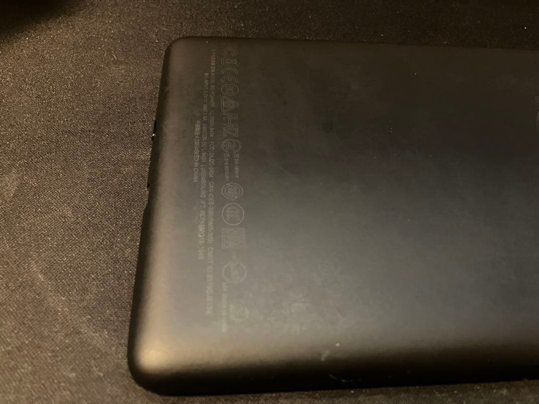 Amazon Kindle 第10世代 32GB 広告無しモデル 本体