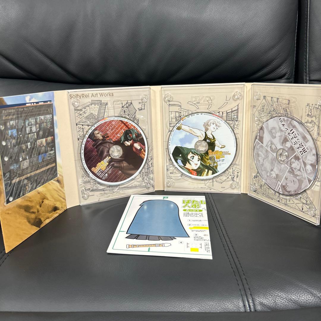 ソルティレイ 斎藤桃子直筆サイン入り収納BOX付 DVD 初回限定版 全７巻
