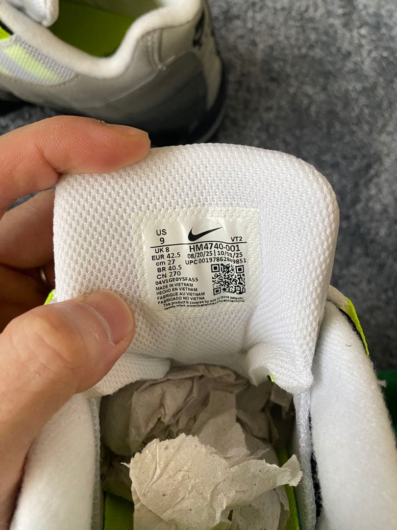 ナイキ Air Max 95 BIG BUBBLE エアマックス メンズ27cm