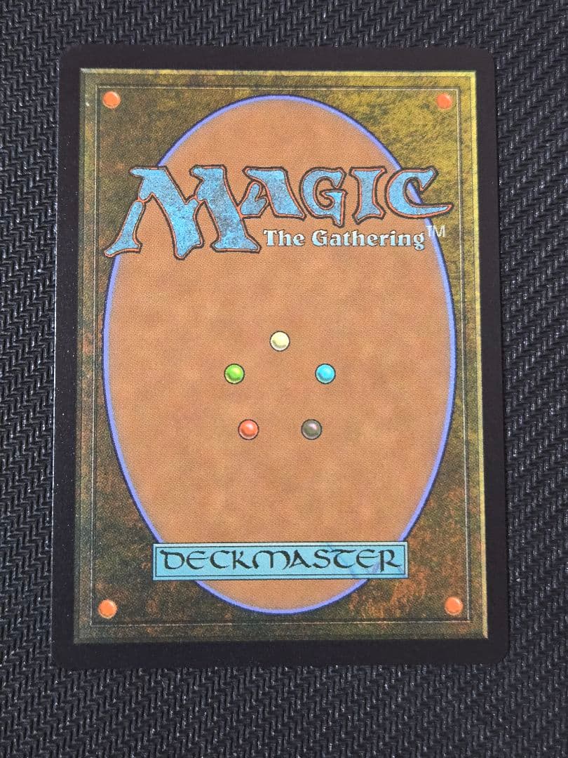 D*a様 英語版　第三の座、エメトセルク　MTG