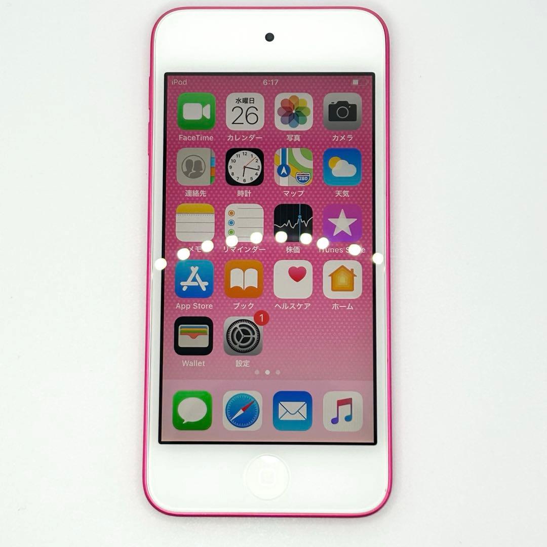 ✨希少✨Apple iPod touch 第6世代 64GB ピンク アイポッド