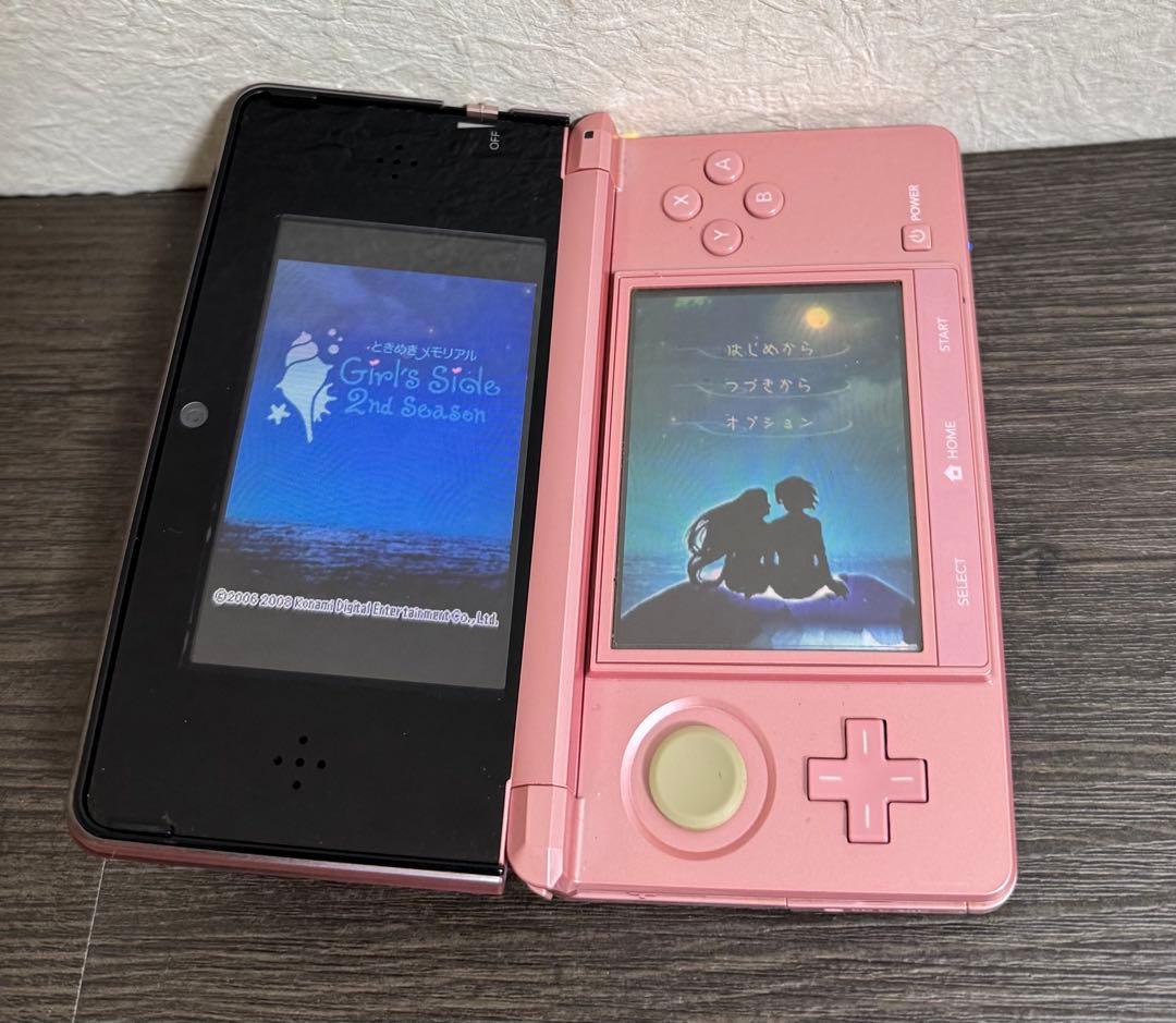 【DS】ときメモGS ガールズサイド ときめきメモリアル girls side