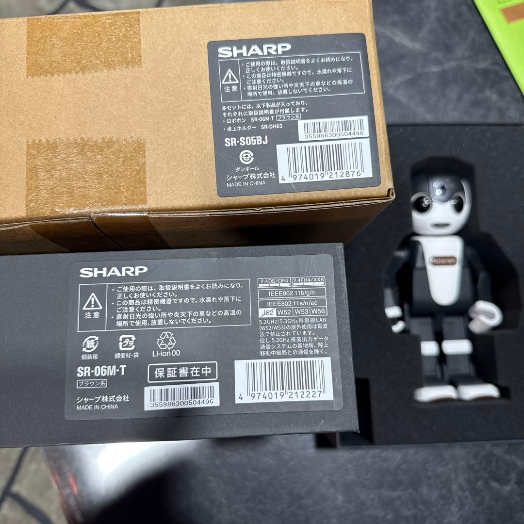 RoBoHoN 本体　SR-S05BJ 美品SHARP