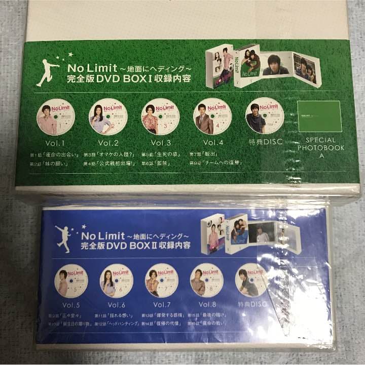 東方神起 ユノ