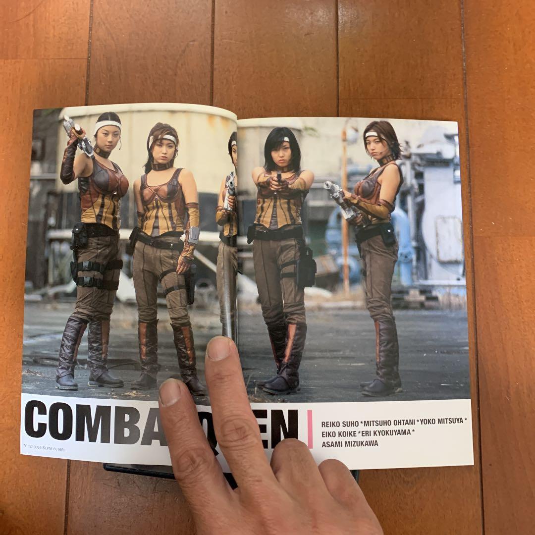 コンバットクイーン　COMBATQUEEN   PS2