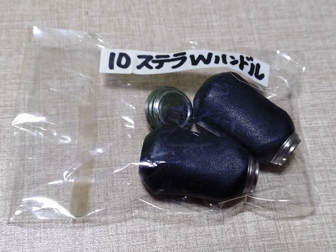 13ヴァンキッシュC2000HGS LIMITED EDITION