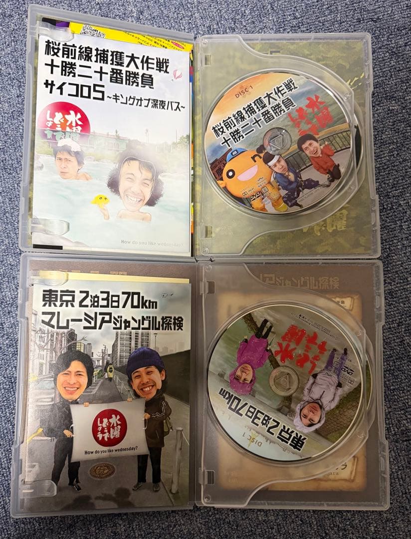 水曜どうでしょう DVD 6巻セット