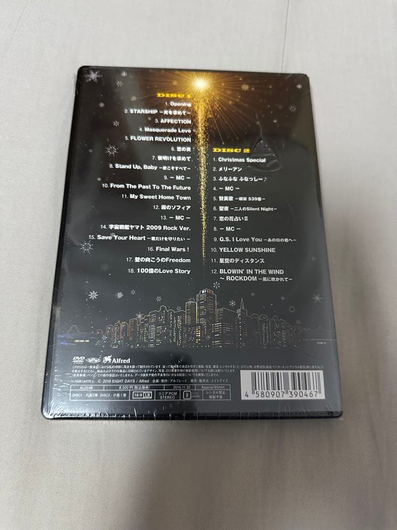 ミュージック THE ALFEE BEST HIT ALFEE FINAL 2015 DVD
