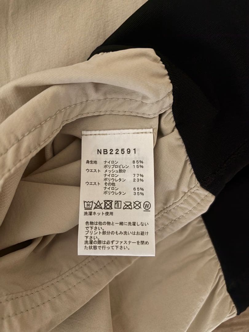 【専用】ノースフェイス フリーランショーツ NB22591 アイボリー メンズM