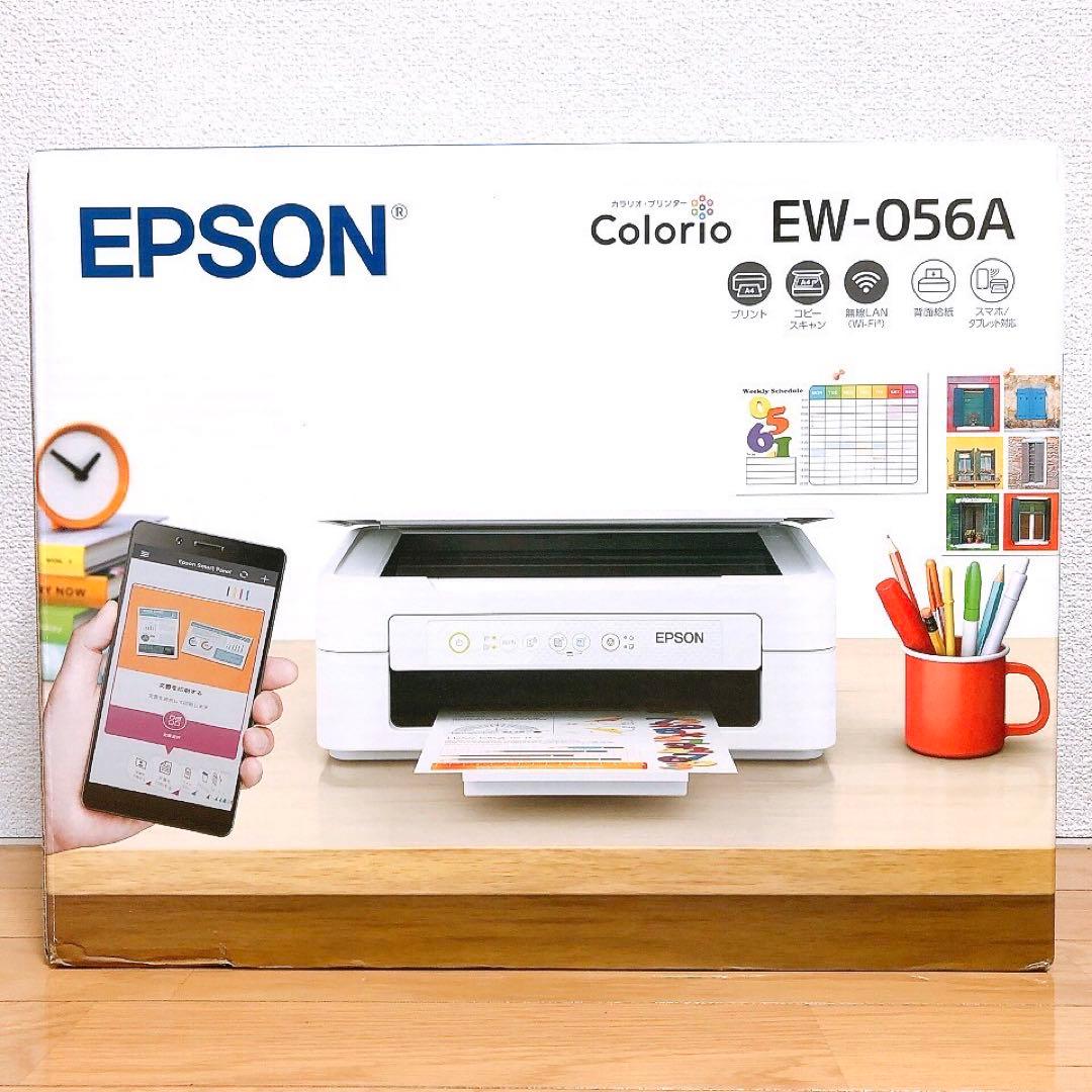 EW-056A プリンター 本体 スキャナ コピー機エプソンEW056 TU82