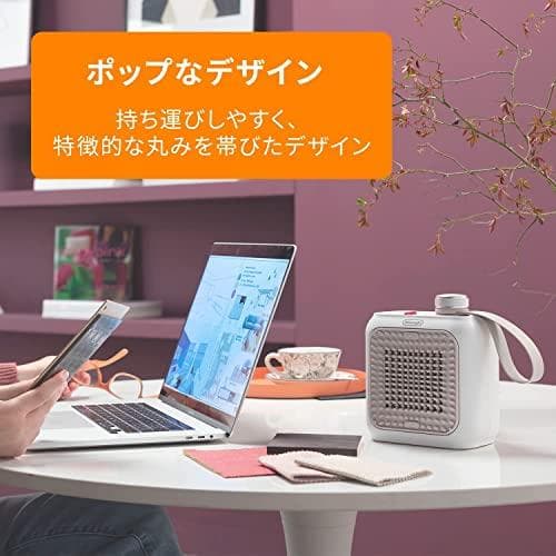 De'Longhi (デロンギ) ファンヒーター カプスーラデスク H M223