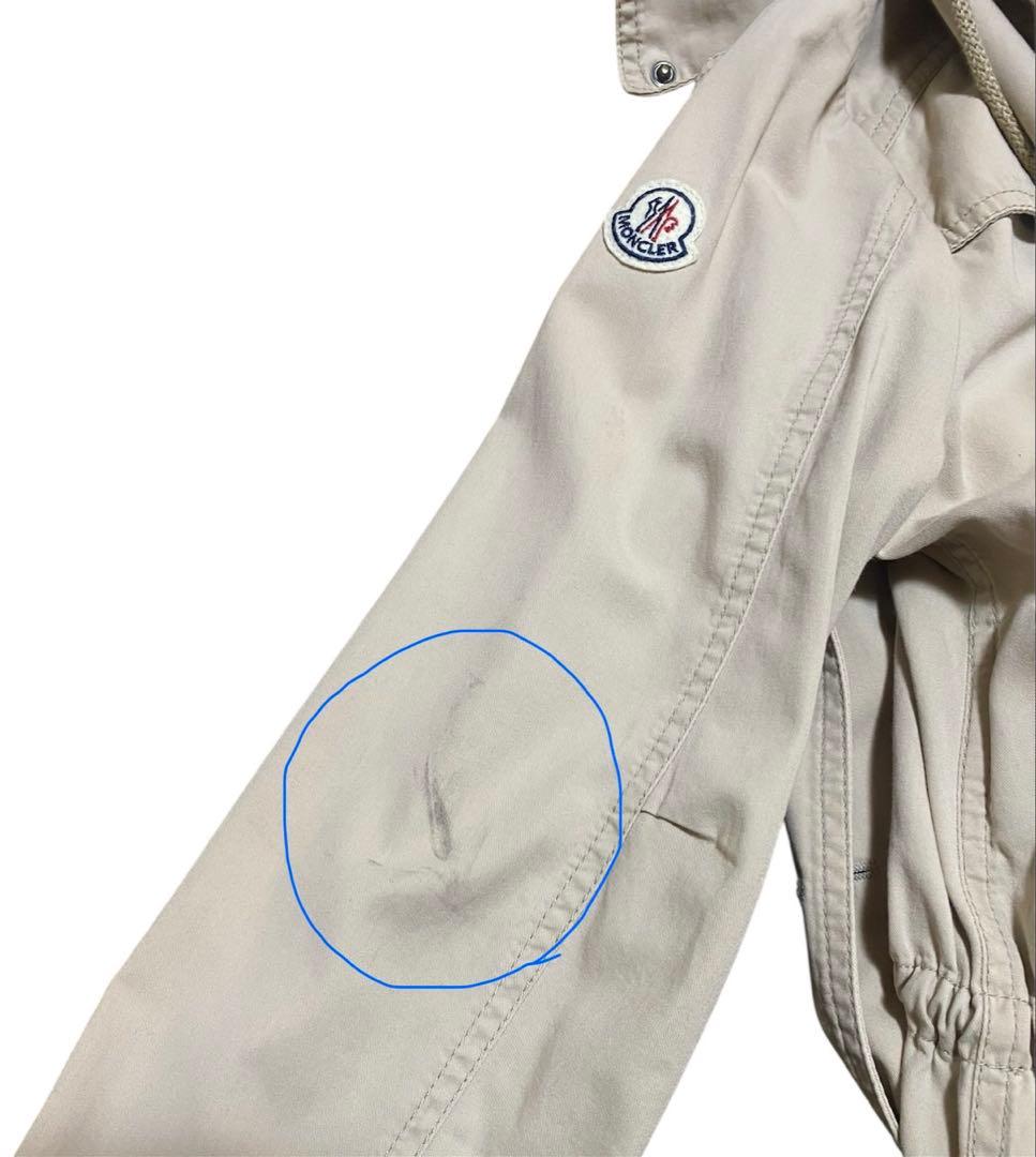 MONCLER モンクレール TARIEC スプリングコート 腕ワッペン