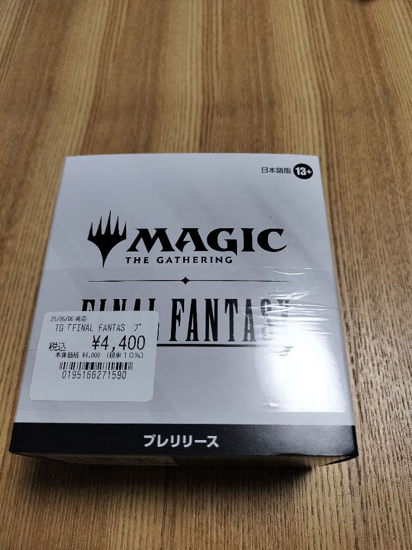 MTG FINAL FANTASY プレリリースパック