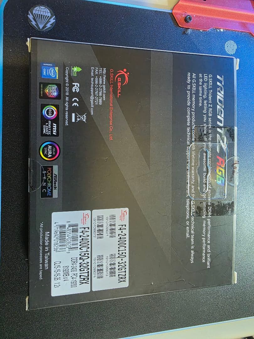 メモリー G.SKILL Trident Z RGB DDR4 4x8GB