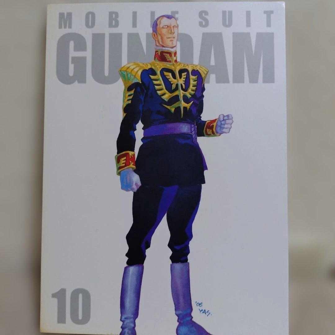 イ*）様 機動戦士ガンダムモビルスーツガンダム DVD-BOX 1＆2　DVDの
