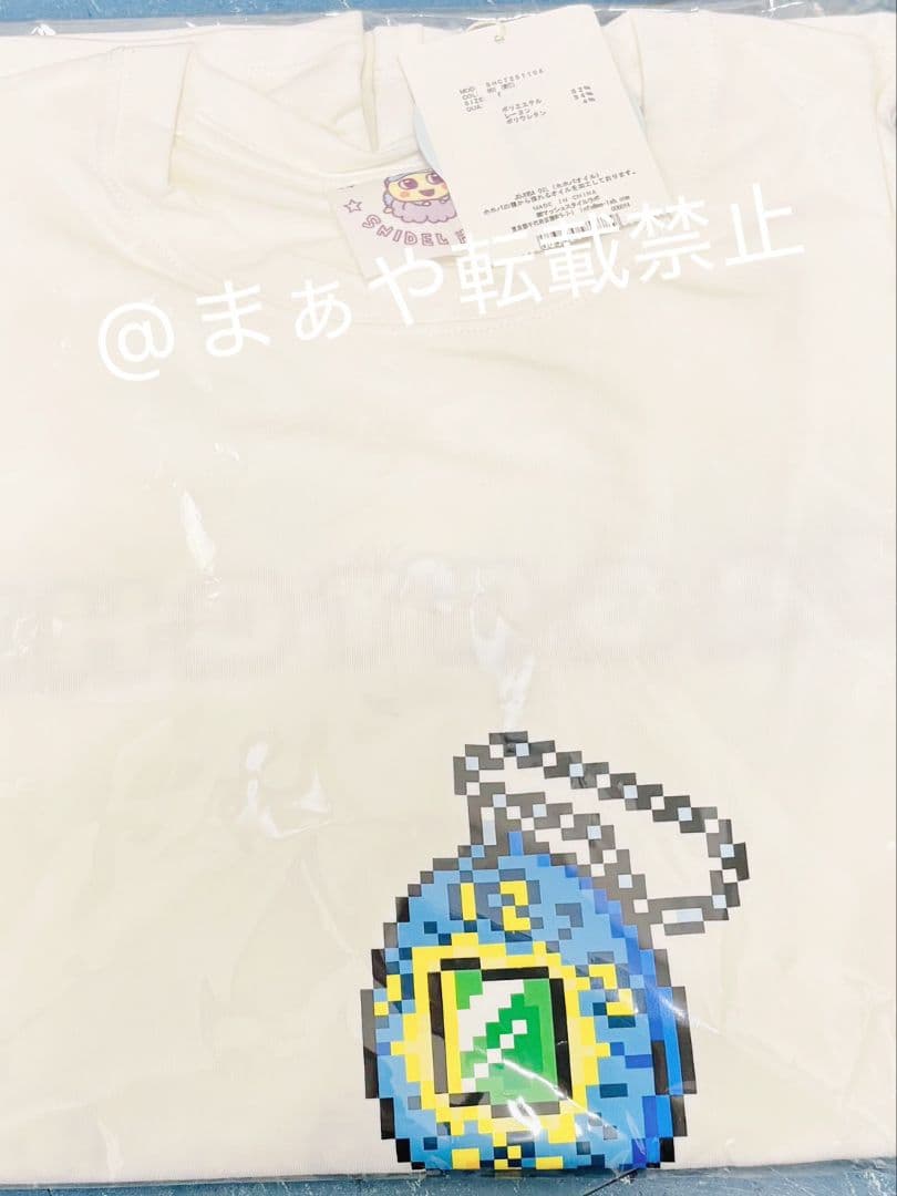 SNIDEL  スナイデルホーム【たまごっち】Tシャツ　白　まめっち