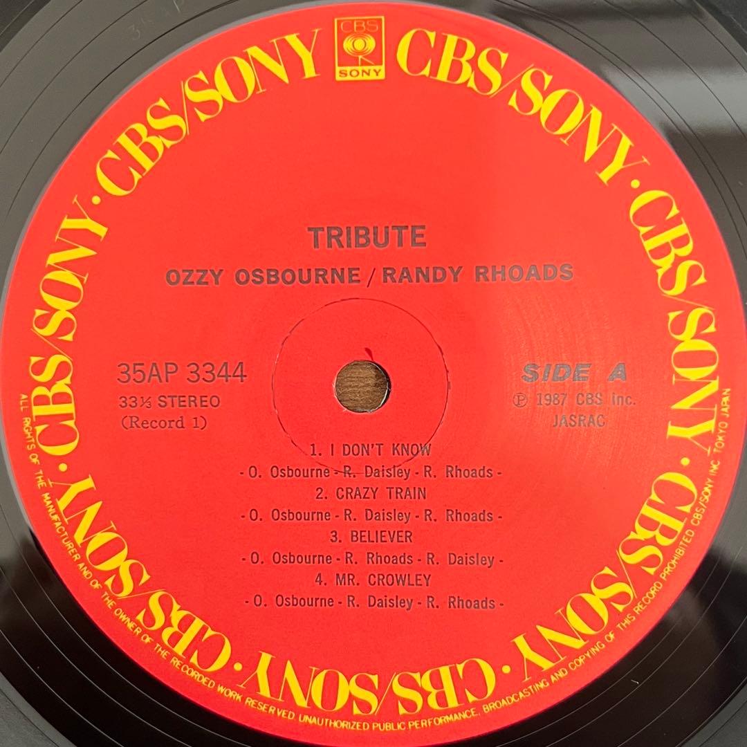 【2LP/美盤/帯付】Ozzy Osbourne / Tribute