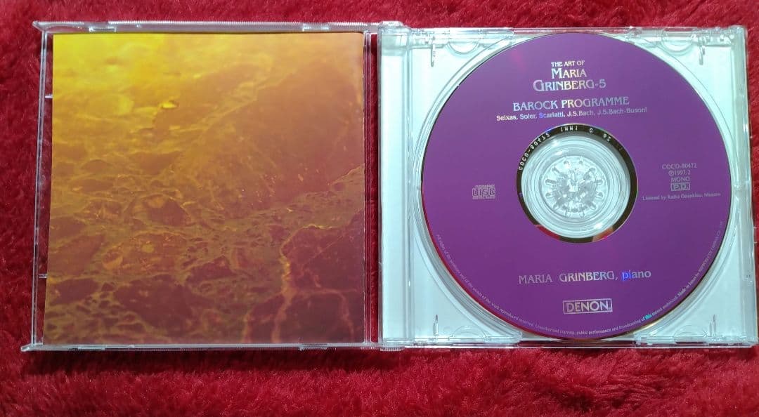 マリヤ・グリンベルクの芸術 Vol.5&6
バッハ 2点セット
DENON盤