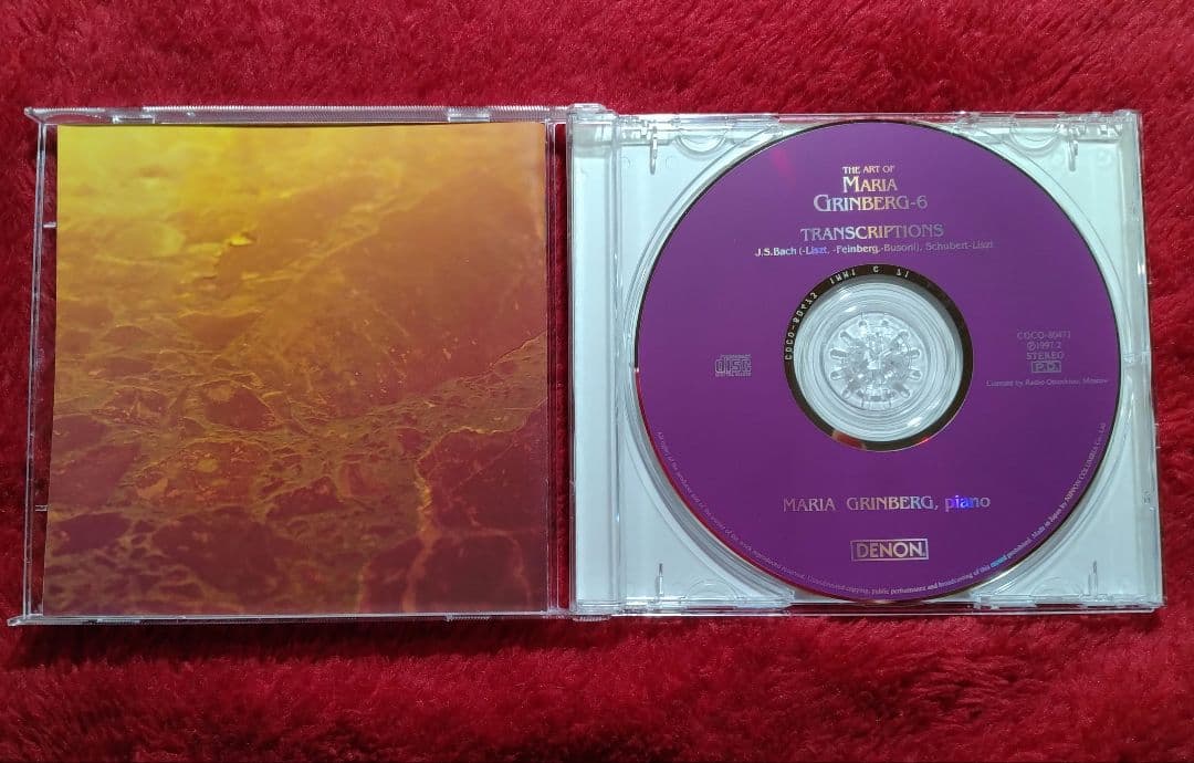 マリヤ・グリンベルクの芸術 Vol.5&6
バッハ 2点セット
DENON盤