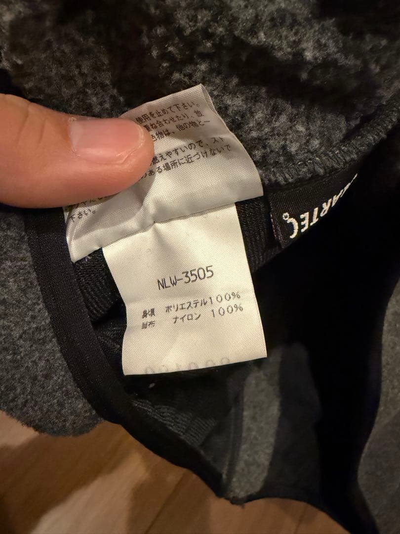 THE NORTH FACE 裏起毛ベスト ウーマンM