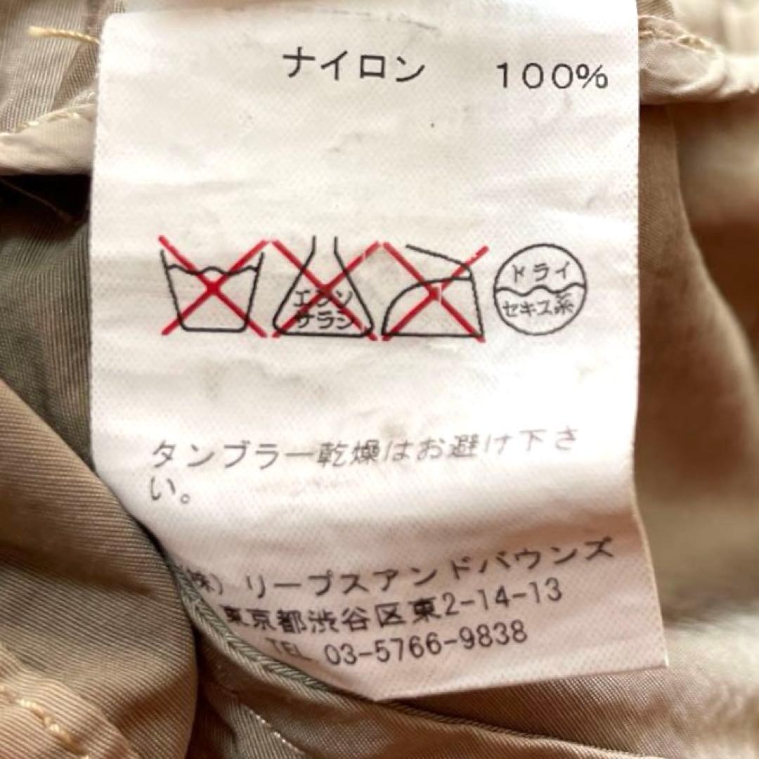 【美品】★タトラス モッズコート ミリタリージャケット ベージュ 2 M