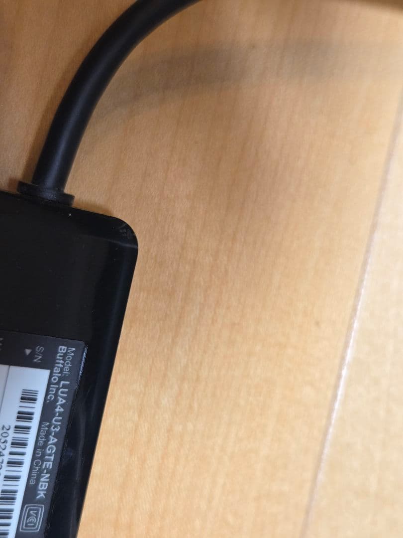 Nintendo Switch 本体　バッテリー強化版　＋有線LAN