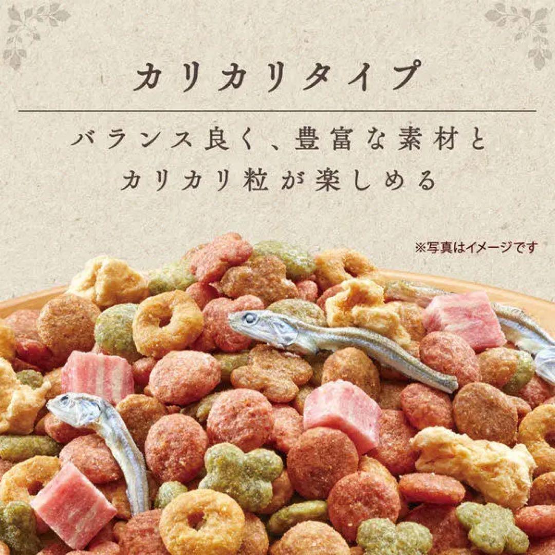 全国最安値ドッグフード 2.7kg 4袋セット1袋約2000円の為格安おまけつき